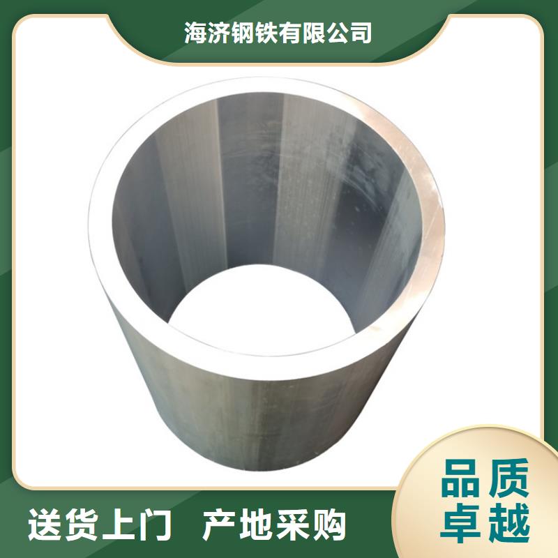 1060空心鋁管價(jià)格歡迎來(lái)電