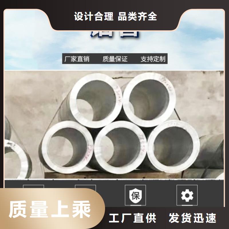 6系6063空心鋁管量大包郵