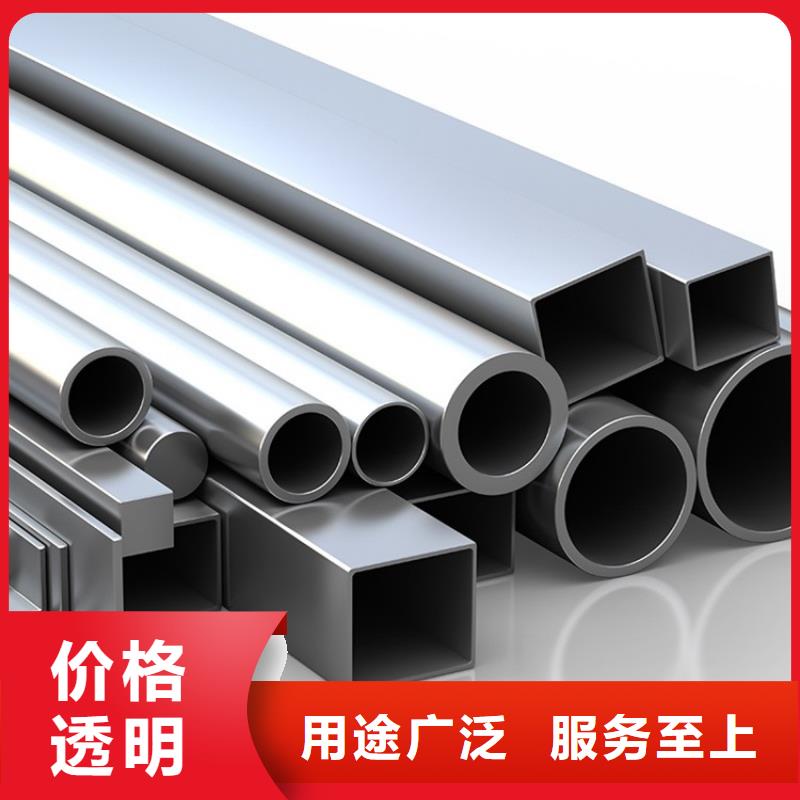 裝修專業(yè)空心鋁管企業(yè)-可接急單