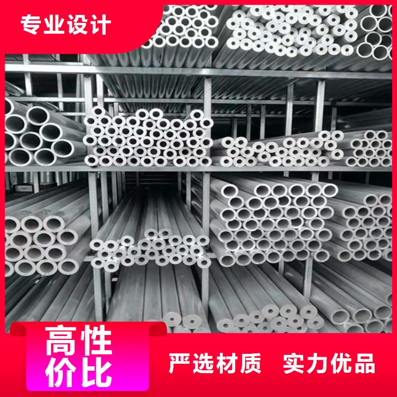 油漆圓鋁管供應(yīng)商