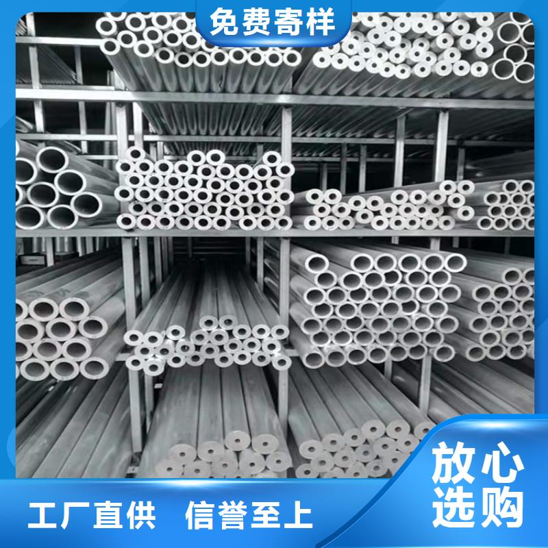 角鋁量大優惠_現貨供應