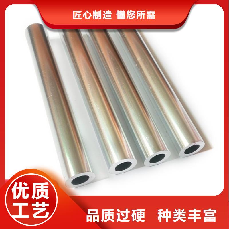 精密空心鋁管現場安裝