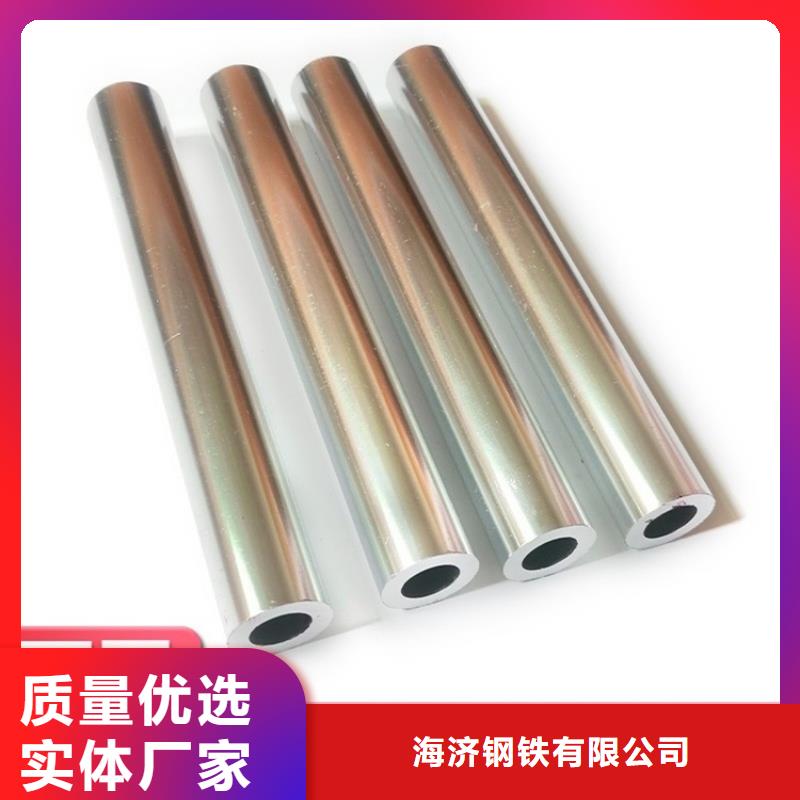 供应油漆铝管_优质厂家