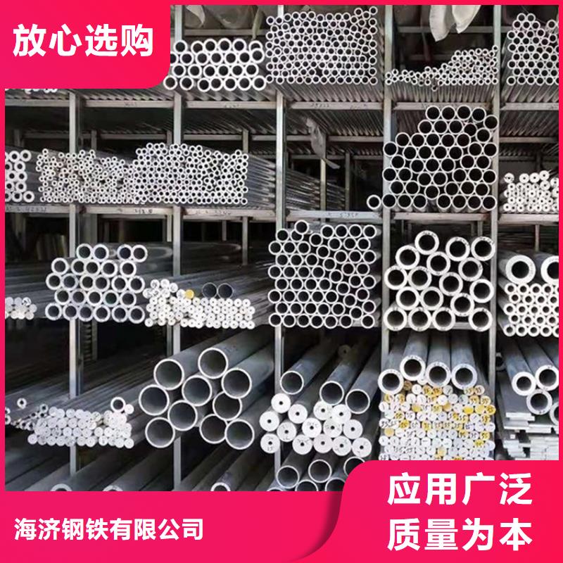 采購油漆鋁管必看-售后保障