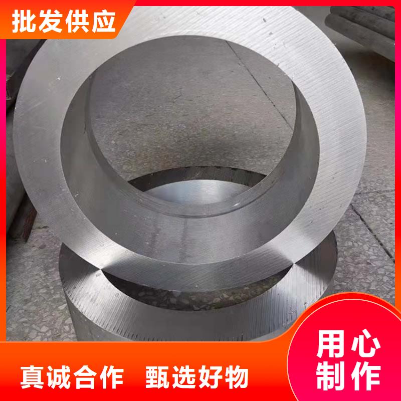 空心鋁矩形管工作原理