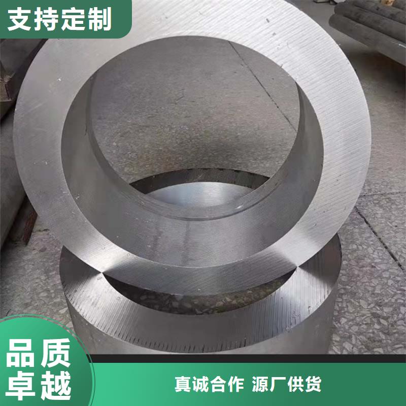 5系5052T4空心鋁管的分類及規(guī)格