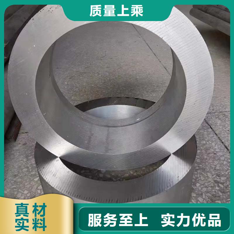 有現貨的空心鋁方管生產廠家