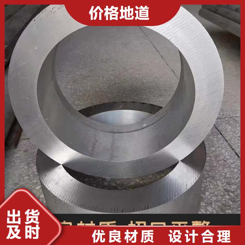 油漆鋁管廠家誠信經營