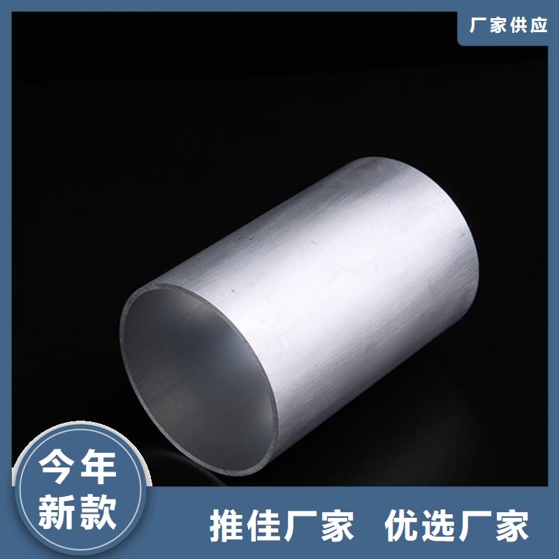 鋁板產品案例