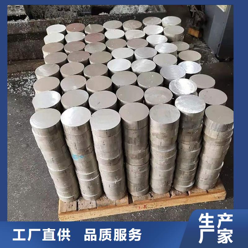 發(fā)貨及時的空心鋁方管公司