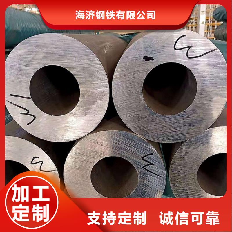 6系6061T6空心鋁管廠家發貨及時