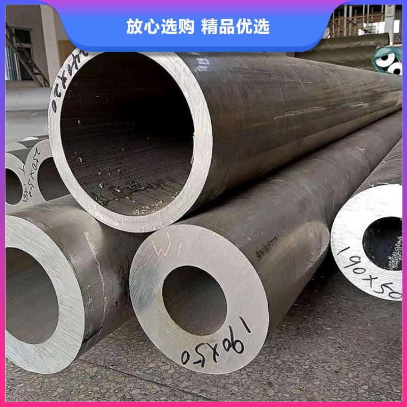 6061鋁板供應(yīng)商可定制