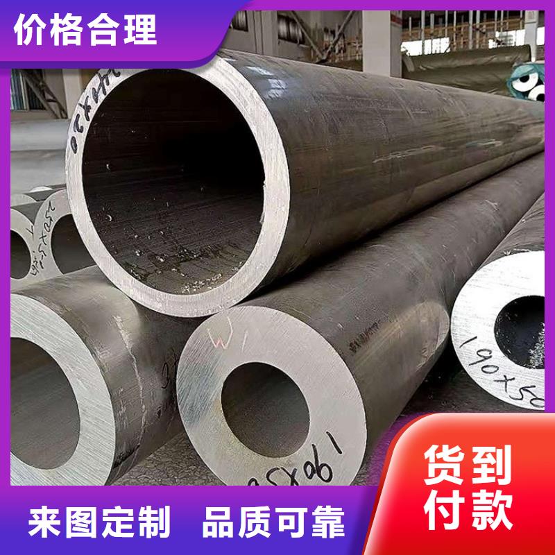 什么是無縫空心鋁管優惠多