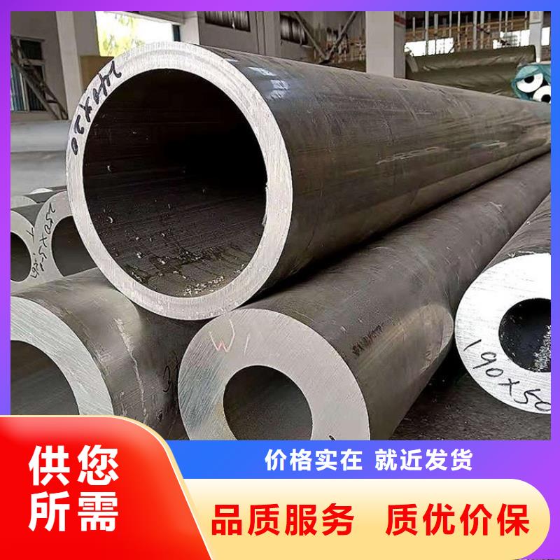 角鋁、角鋁廠家_規(guī)格齊全