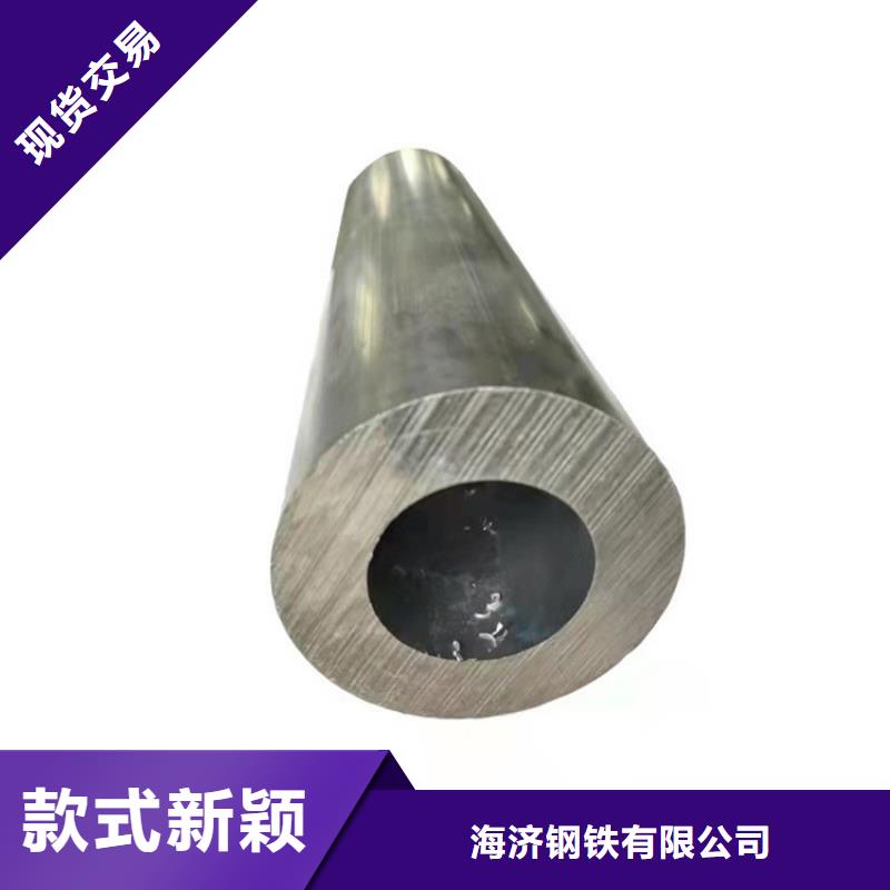 采購6系6063空心鋁管必看-價格低