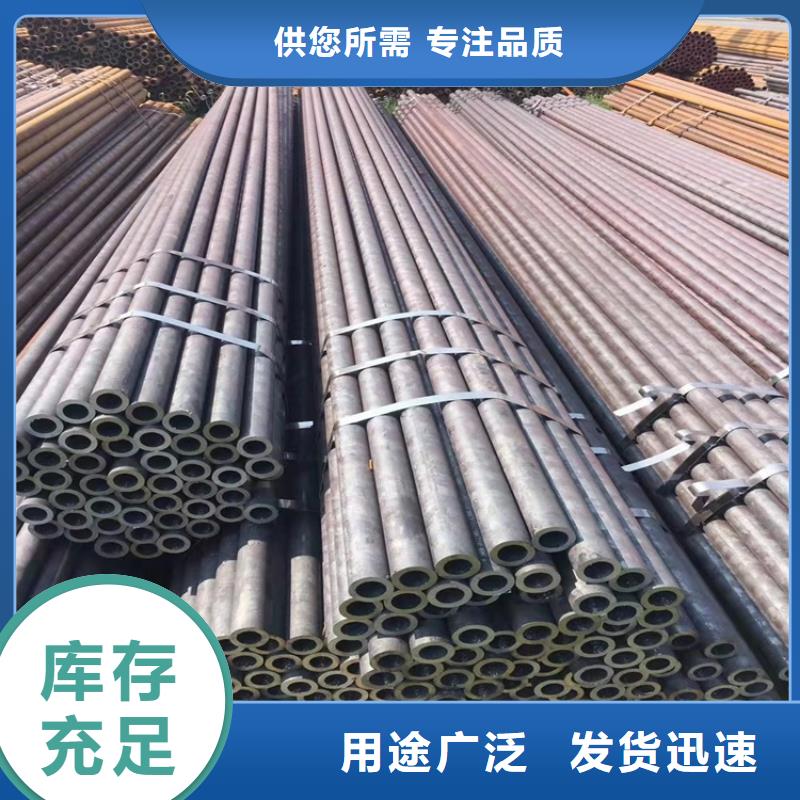 20Cr精密管视频-20Cr精密管_云南省玉溪市市场覆盖红塔|通海|怒江|西双版纳|临沧|迪庆等