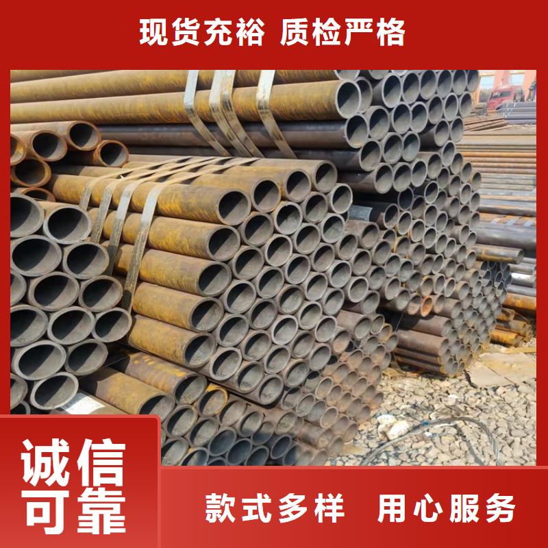 20Cr精密管视频-20Cr精密管|广西省贵港市|覃塘|港北|北海|贺州|玉林|桂林|河池|防城港