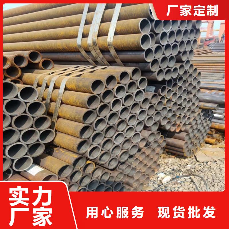 20Cr精密管视频-云南省德宏市|盈江|瑞丽|曲靖|西双版纳|保山|怒江20Cr精密管-海济