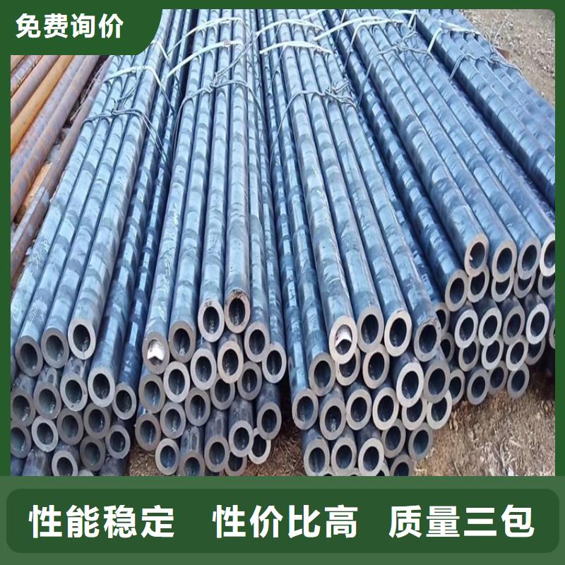 20Cr精密管视频-20Cr精密管|广西省贵港市|覃塘|港北|北海|贺州|玉林|桂林|河池|防城港