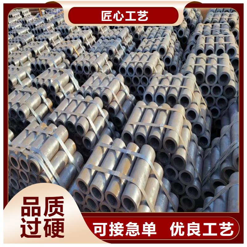 20Cr精密管视频-云南省德宏市|盈江|瑞丽|曲靖|西双版纳|保山|怒江20Cr精密管-海济