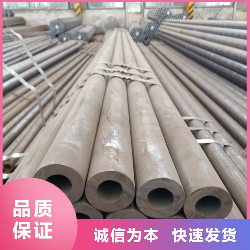 20Cr精密管视频-20Cr精密管|广西省贵港市|覃塘|港北|北海|贺州|玉林|桂林|河池|防城港