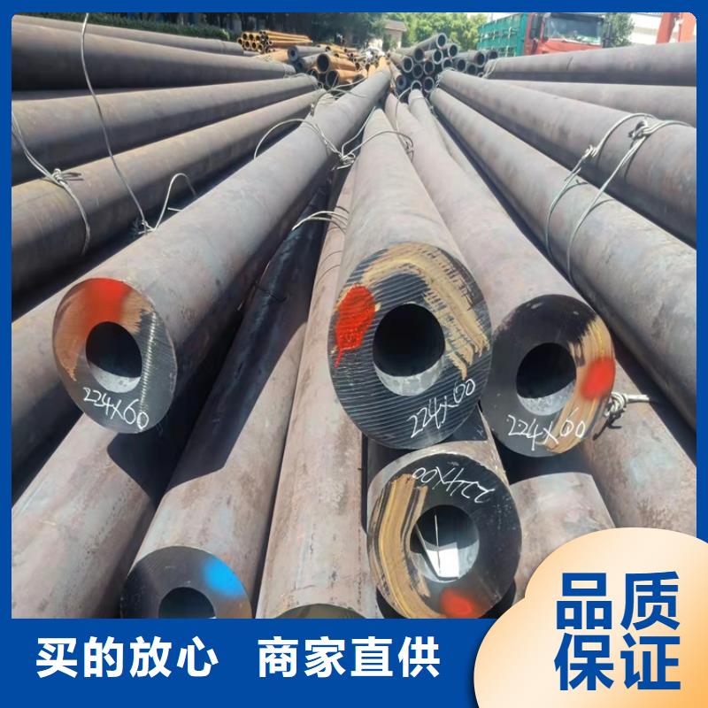 20Cr精密管视频-20Cr精密管|广西省贵港市|覃塘|港北|北海|贺州|玉林|桂林|河池|防城港