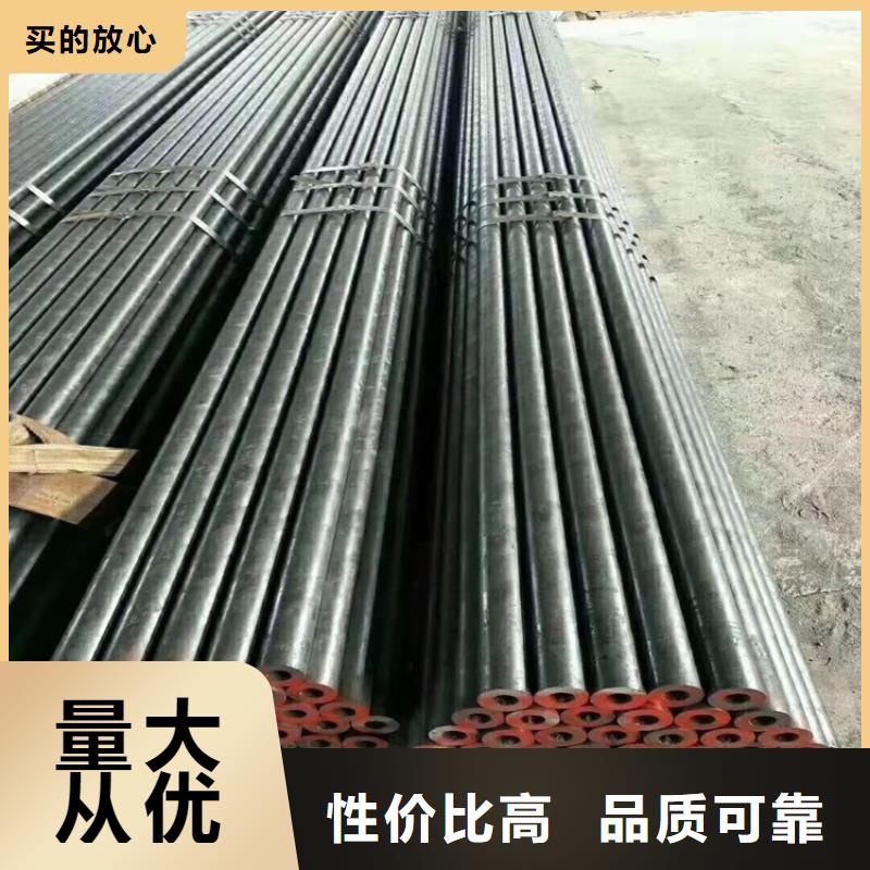 20Cr精密管视频-云南省德宏市|盈江|瑞丽|曲靖|西双版纳|保山|怒江20Cr精密管-海济
