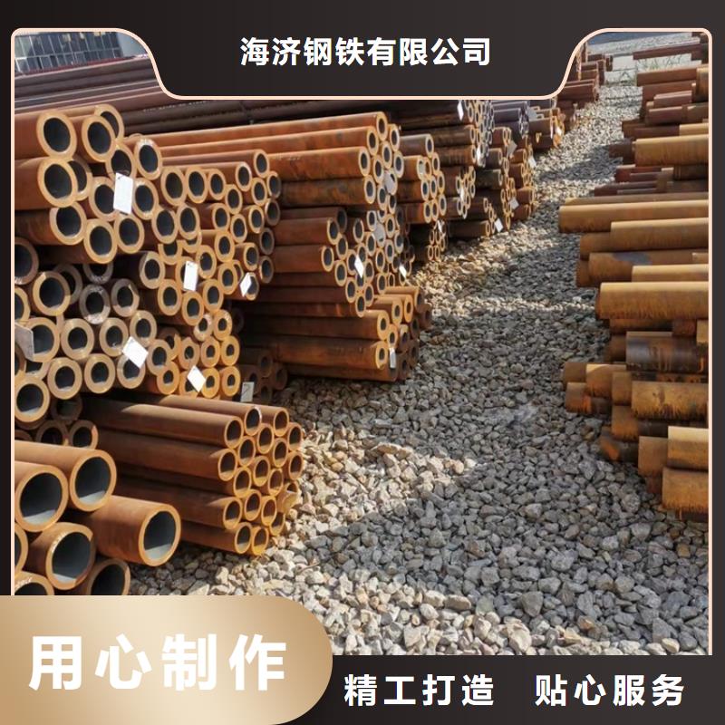 20Cr精密管视频-20Cr精密管_云南省玉溪市市场覆盖红塔|通海|怒江|西双版纳|临沧|迪庆等