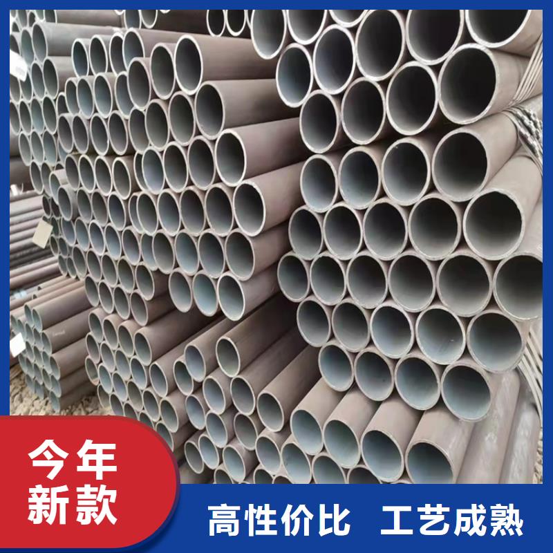 20Cr精密管视频-20Cr精密管_云南省玉溪市市场覆盖红塔|通海|怒江|西双版纳|临沧|迪庆等
