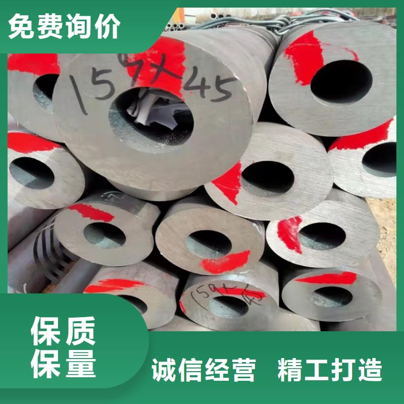 20Cr精密管视频-20Cr精密管_云南省玉溪市市场覆盖红塔|通海|怒江|西双版纳|临沧|迪庆等