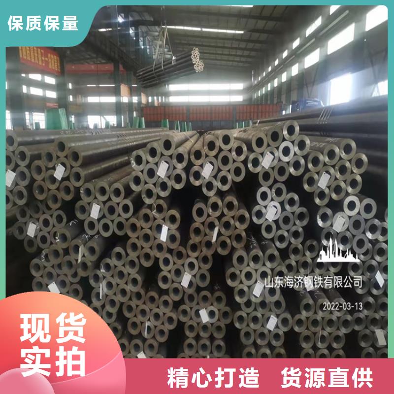 20Cr精密管视频-20Cr精密管_云南省玉溪市市场覆盖红塔|通海|怒江|西双版纳|临沧|迪庆等