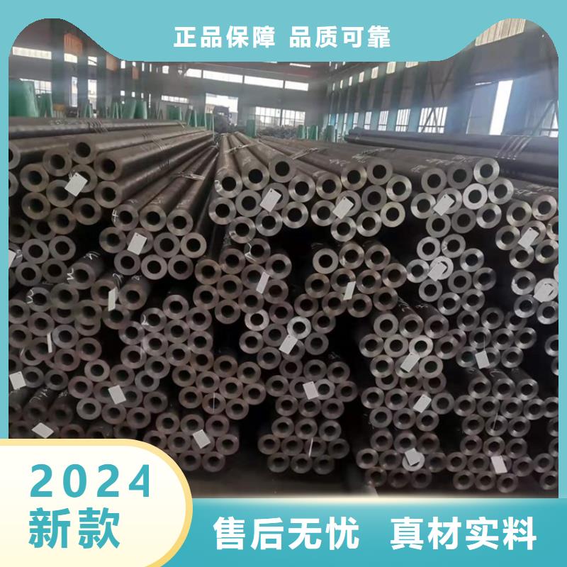 20Cr精密管视频-20Cr精密管_云南省玉溪市市场覆盖红塔|通海|怒江|西双版纳|临沧|迪庆等