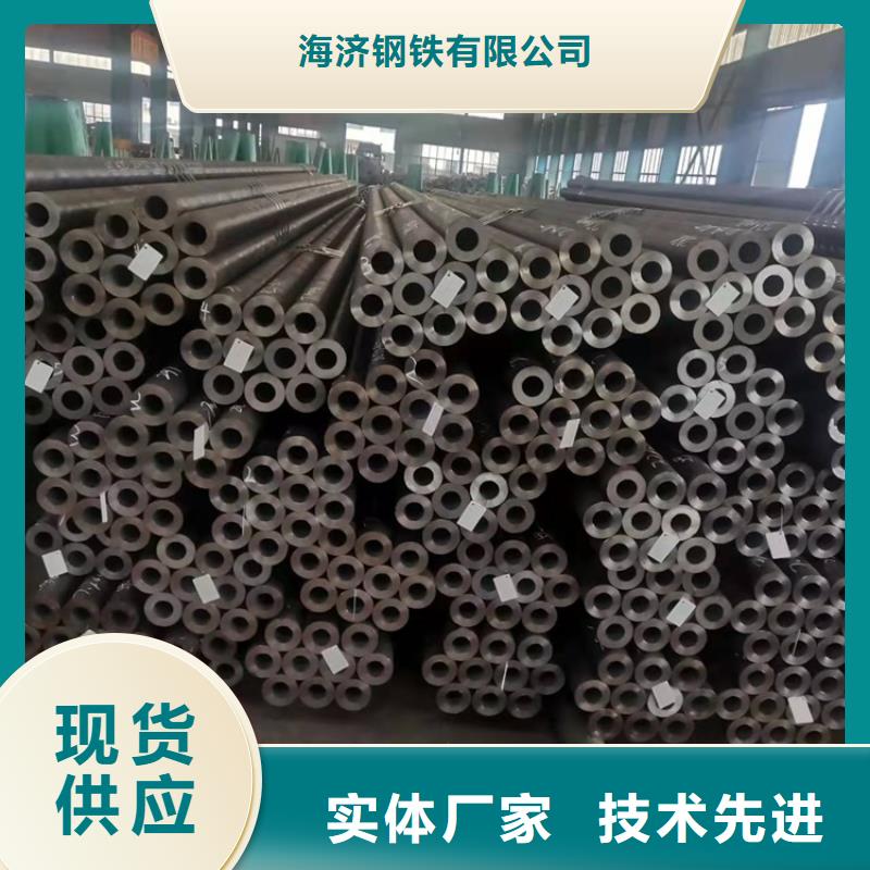 20Cr精密管视频-20Cr精密管_云南省玉溪市市场覆盖红塔|通海|怒江|西双版纳|临沧|迪庆等