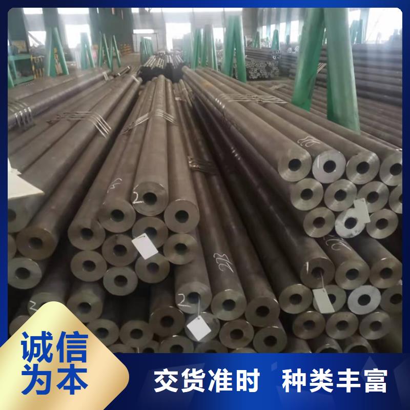 20Cr精密管视频-20Cr精密管_云南省玉溪市市场覆盖红塔|通海|怒江|西双版纳|临沧|迪庆等