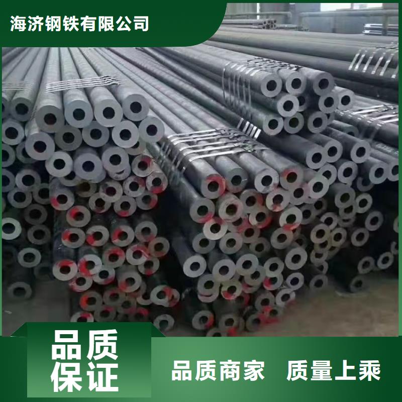 20Cr精密管视频-云南省德宏市|盈江|瑞丽|曲靖|西双版纳|保山|怒江20Cr精密管-海济