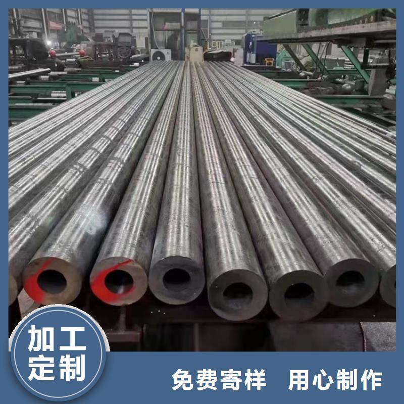找20CrMnTi精密無縫管廠家直銷