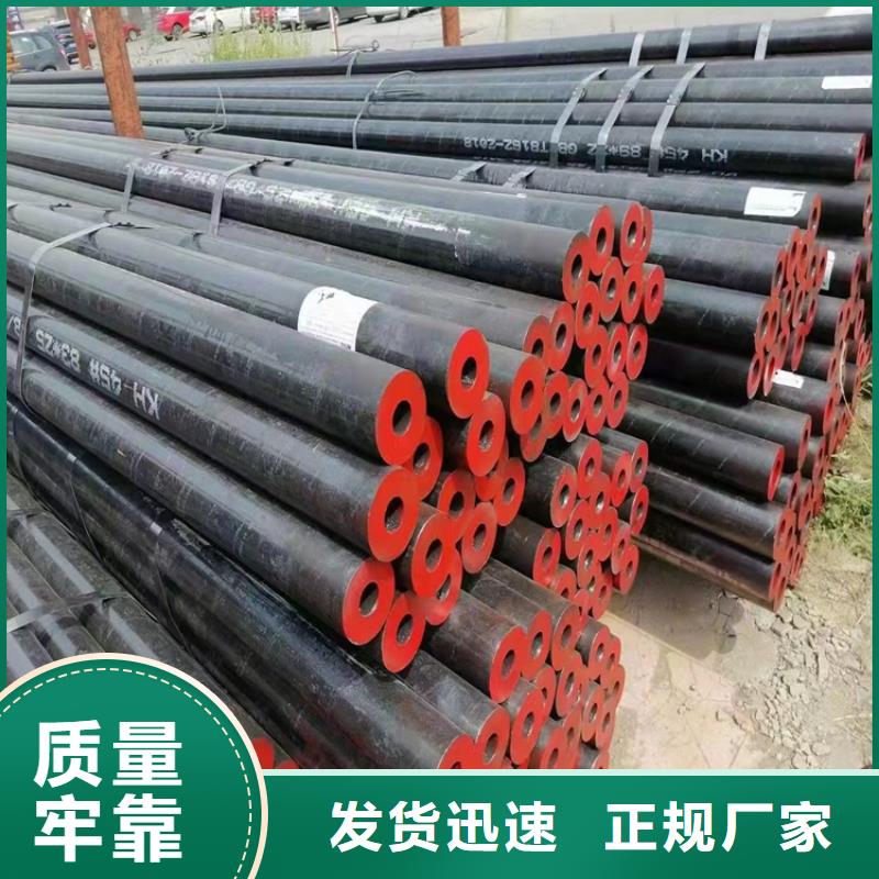 20CrMnTi齒輪管-實力廠家