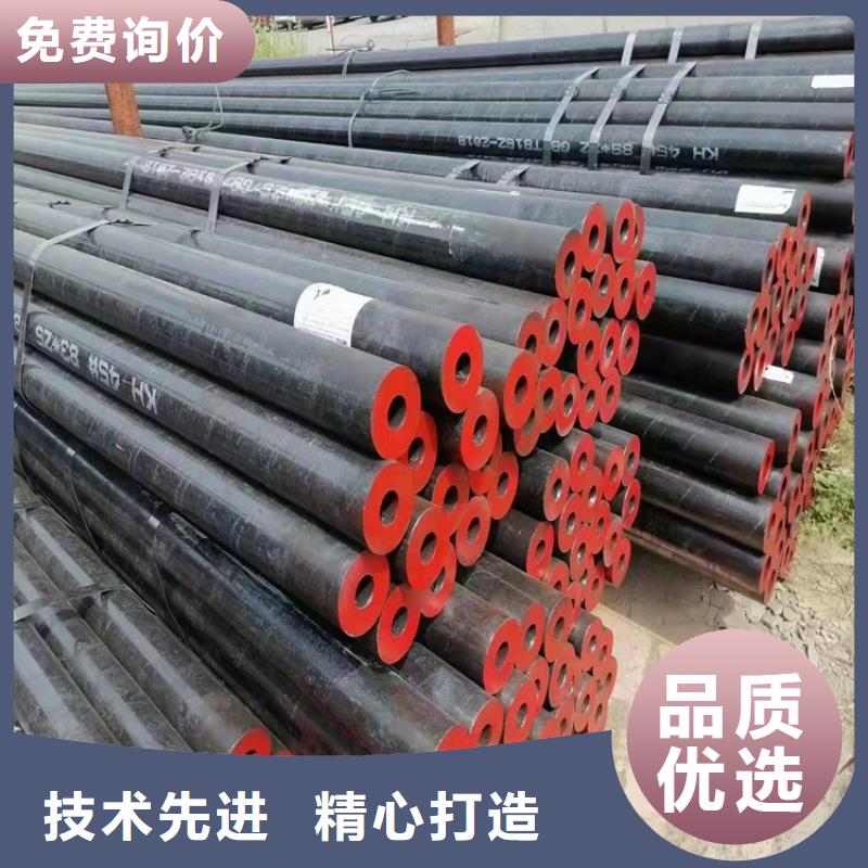 20CrMnTi冷拉管產品規格介紹
