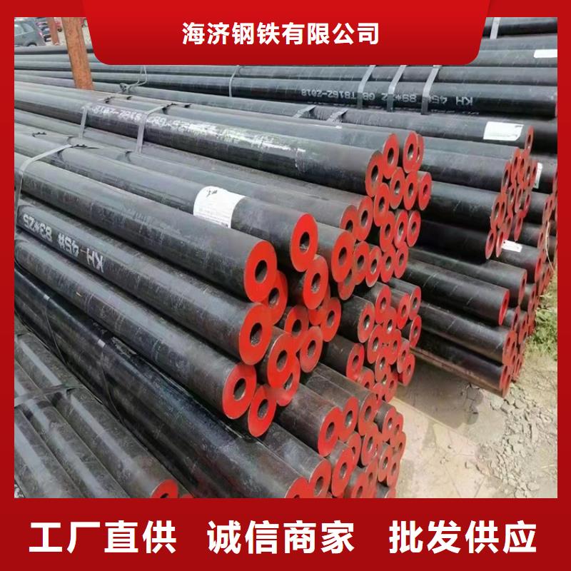 多年專注20CrMnTi冷拉管生產的廠家