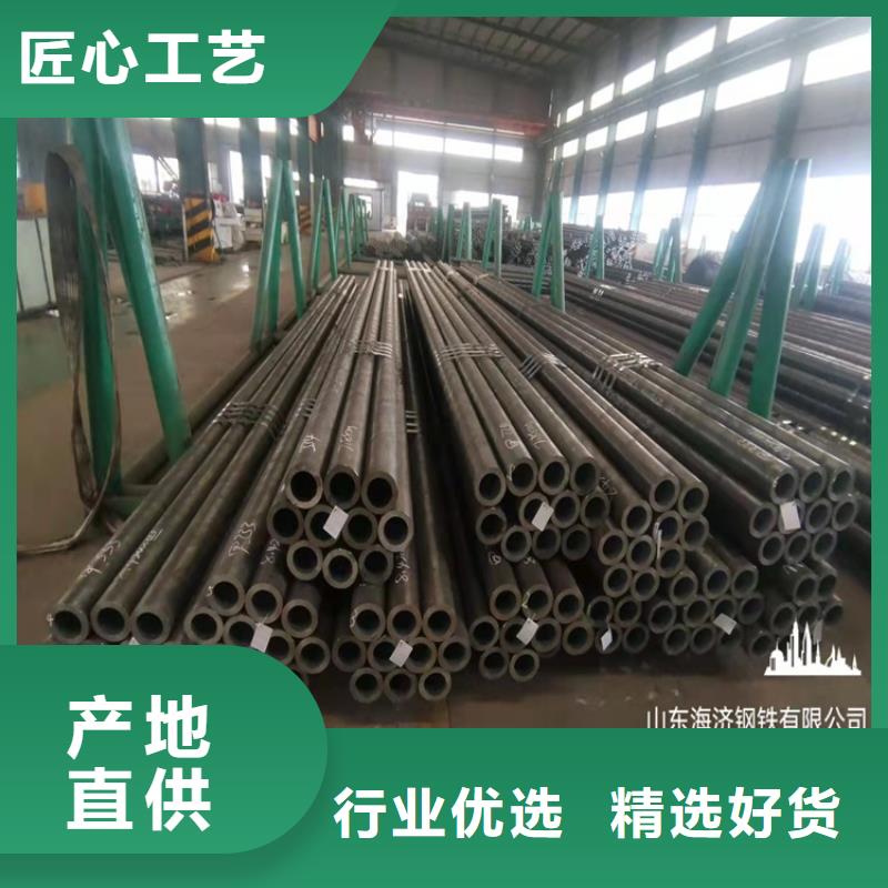 2025庫存充足##20CrMnTi油拔鋼管##貨到付款