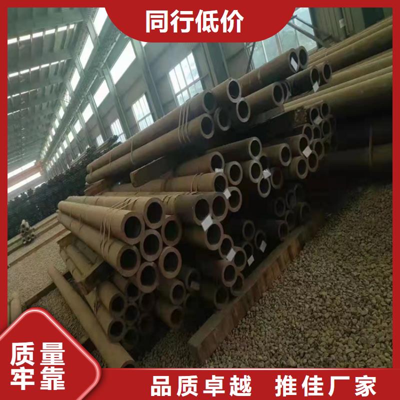 20CrMnTi精密管_20CrMnTi精密管廠家