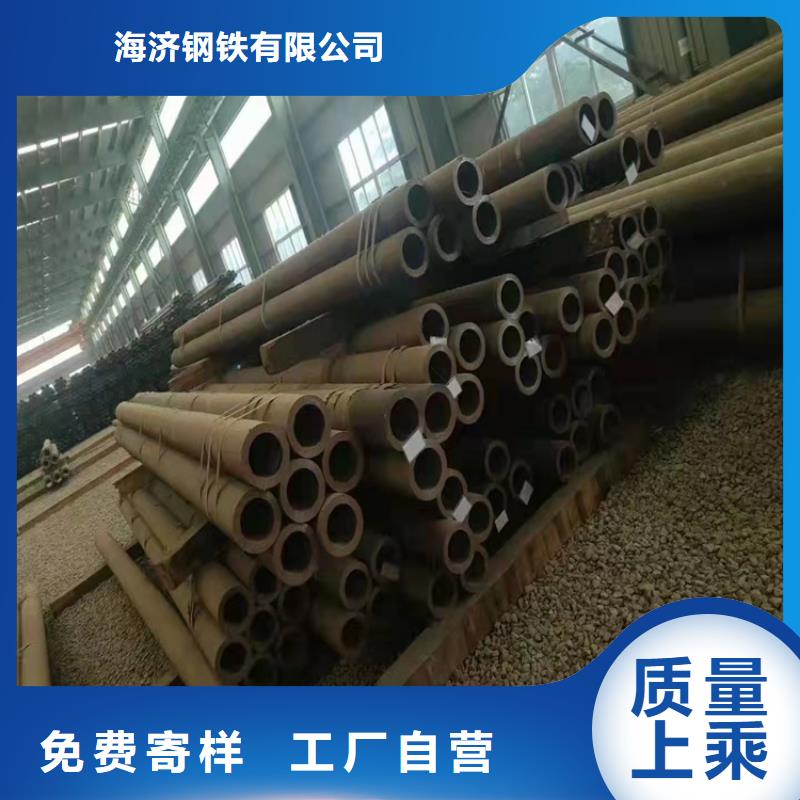 20crmnti無縫鋼管合金鋼-制作精良