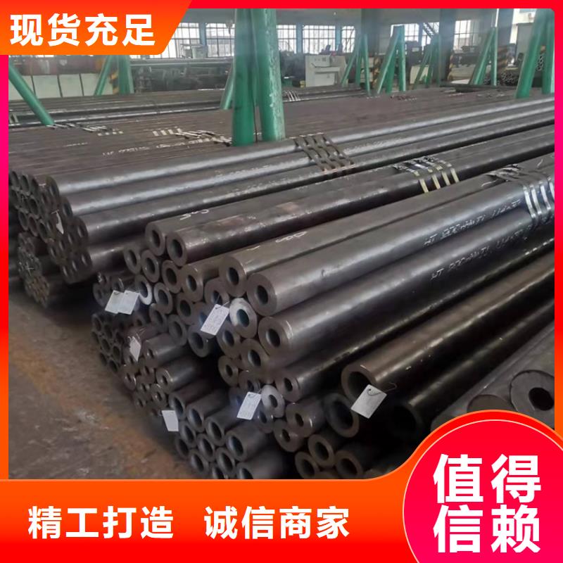 【圖】20crmnti廠家批發