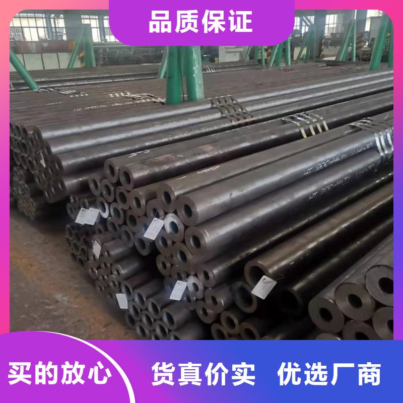 20Cr精密管视频-20Cr精密管_江苏省市场覆盖常州|扬州|连云港|宿迁|徐州等