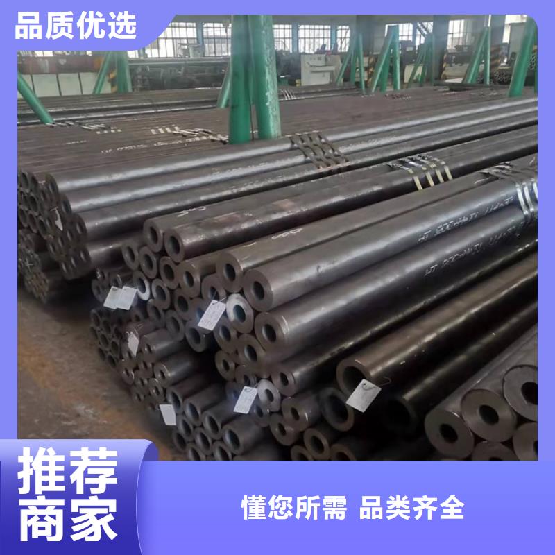 選購(gòu)20crmnti無(wú)縫鋼管合金鋼認(rèn)準(zhǔn)海濟(jì)鋼鐵有限公司
