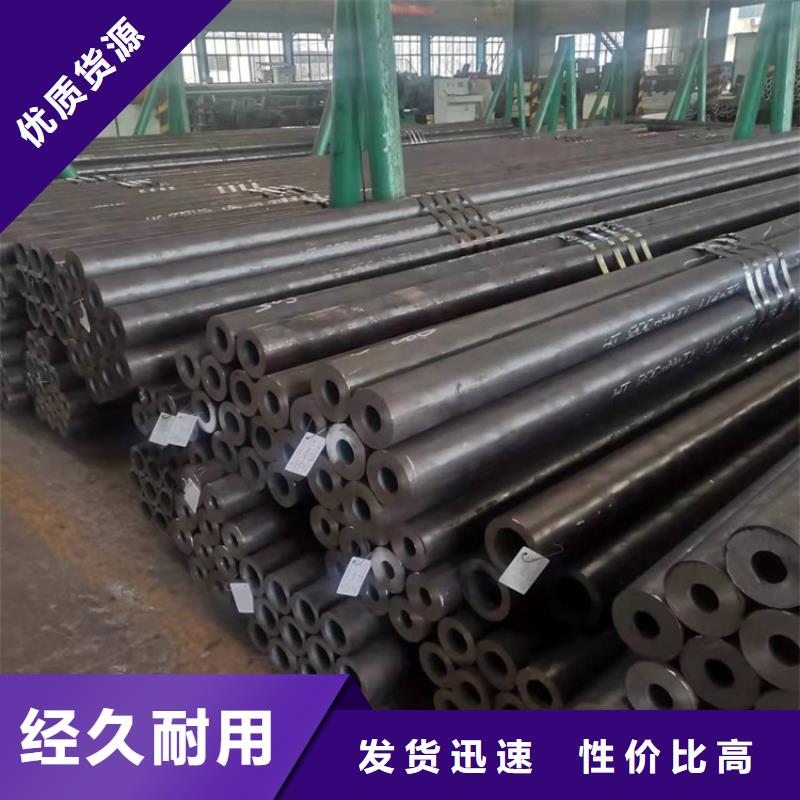 20crmnti無縫鋼管硬度品牌-報價_海濟鋼鐵有限公司