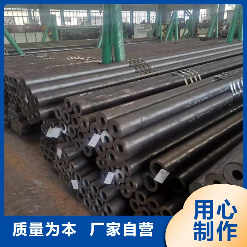 規(guī)模大的20CrMnTi鋼管定做管廠家