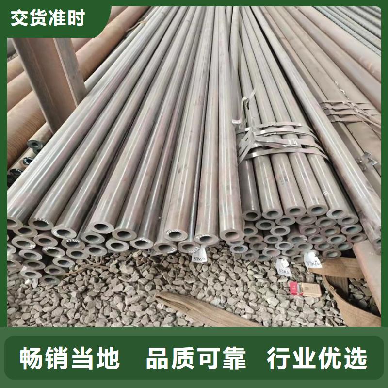 20CrMnTi材質管生產(chǎn)經(jīng)驗豐富的廠家