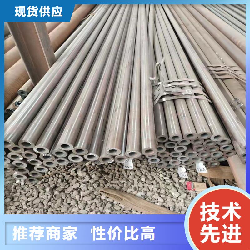 20CrMnTi油拔鋼管廠家直發-價格透明