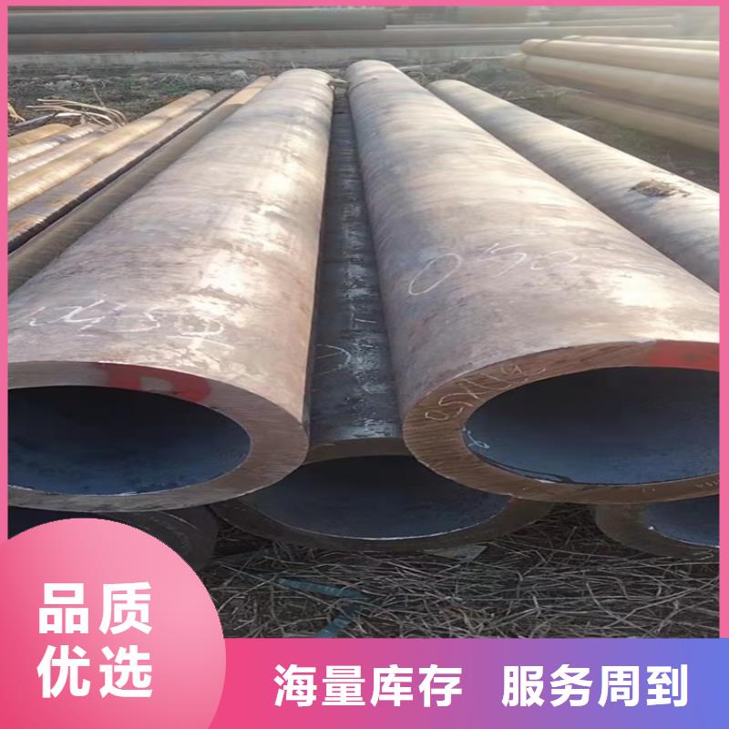 供應(yīng)20CrMnTi齒輪鋼管_精選廠家